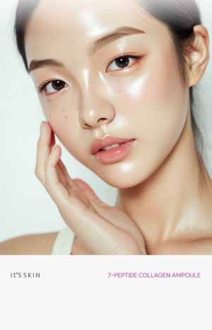 IT'S SKIN Seven Peptide Collagen Ampoule 50 ml - Image 6