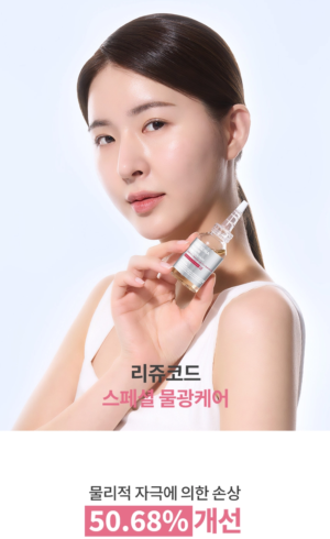 Dr.Oracle CURESONA Rejucode Roller Ampoule 30 ml - Image 5