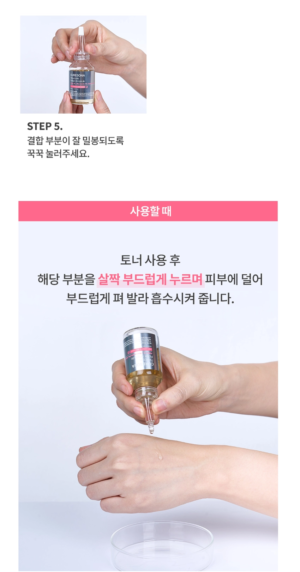 Dr.Oracle CURESONA Rejucode Roller Ampoule 30 ml - Image 14
