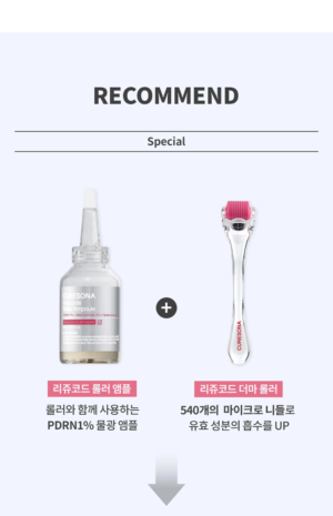 Dr.Oracle CURESONA Rejucode Roller Ampoule 30 ml - Image 15