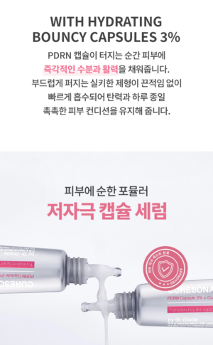 Dr.Oracle CURESONA Rejucode Capsule Serum 30 ml - Image 9