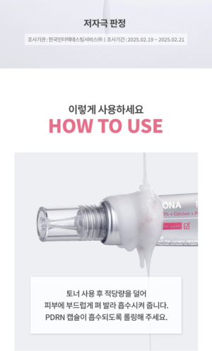 Dr.Oracle CURESONA Rejucode Capsule Serum 30 ml - Image 10