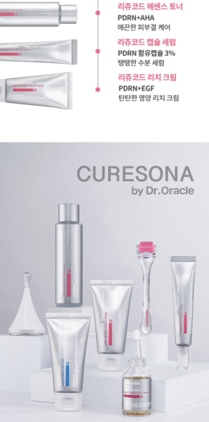 Dr.Oracle CURESONA Rejucode Capsule Serum 30 ml - Image 13