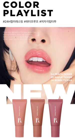 BONCEPT Lip Tattoo Sticker No. 03 Rose Ticker - Image 6
