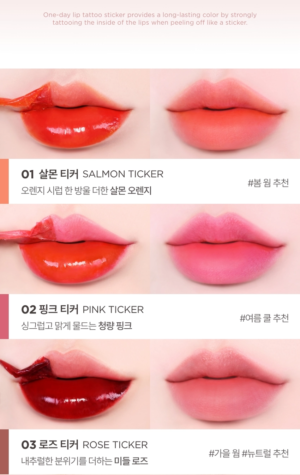 BONCEPT Lip Tattoo Sticker No. 03 Rose Ticker - Image 8