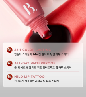 BONCEPT Lip Tattoo Sticker No. 03 Rose Ticker - Image 11