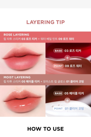 BONCEPT Lip Tattoo Sticker No. 03 Rose Ticker - Image 17