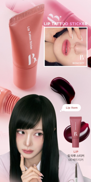 BONCEPT Lip Tattoo Sticker No. 03 Rose Ticker - Image 21