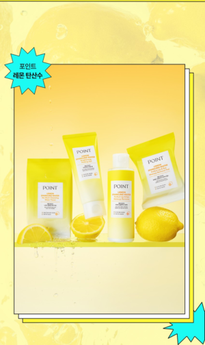 POINT Lemon Sparkling Water No-Wash Cleansing Water Tissues 30 Sheets - Image 18