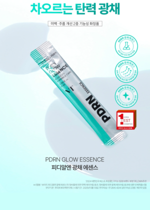 VT PDRN Glow Essence 2 ml × 6 - Image 6