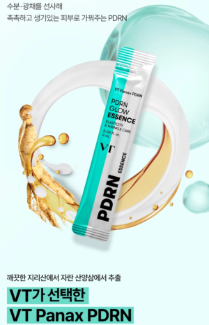 VT PDRN Glow Essence 2 ml × 6 - Image 10