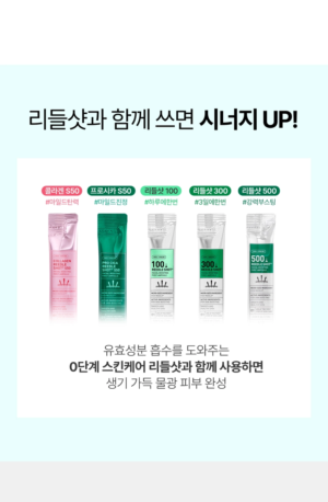 VT PDRN Glow Essence 2 ml × 6 - Image 17