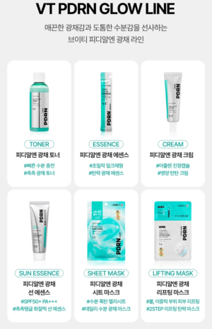 VT PDRN Glow Essence 2 ml × 6 - Image 18