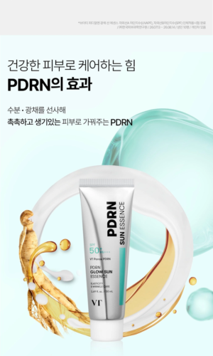 VT PDRN Glow Sun Essence 50 ml - Image 8