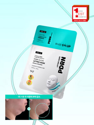 VT PDRN Glow Lifting Mask 27 g + Glow Essence 1.5 ml - Image 2