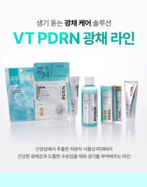 VT PDRN Glow Lifting Mask 27 g + Glow Essence 1.5 ml - Image 5