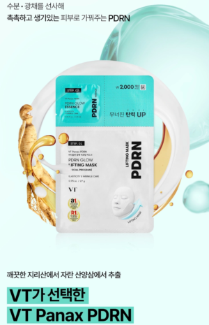 VT PDRN Glow Lifting Mask 27 g + Glow Essence 1.5 ml - Image 12