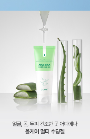 CURE Alpha Aloe Cica Soothing Gel 150 ml - Image 15