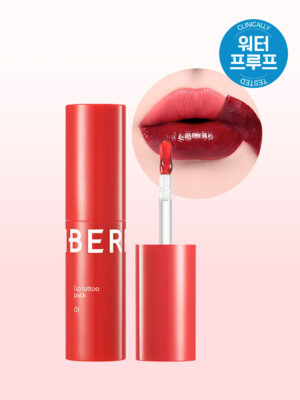 berrisom Lip Tattoo Pack 01 Apple Red 3 g