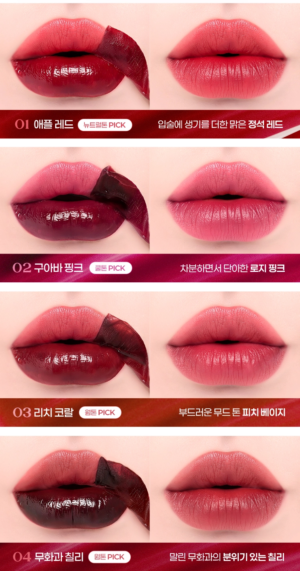 berrisom Lip Tattoo Pack 04 Fig Chili 3 g - Image 9