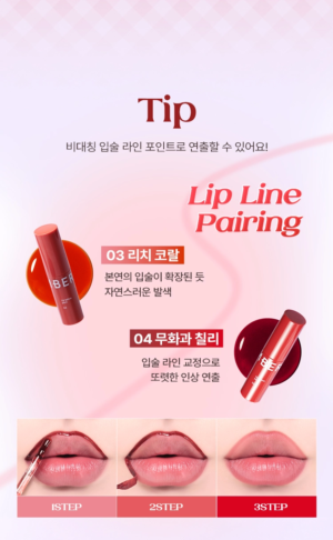 berrisom Lip Tattoo Pack 04 Fig Chili 3 g - Image 21
