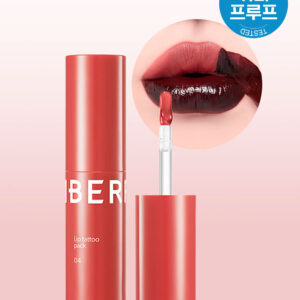berrisom Lip Tattoo Pack 04 Fig Chili 3 g