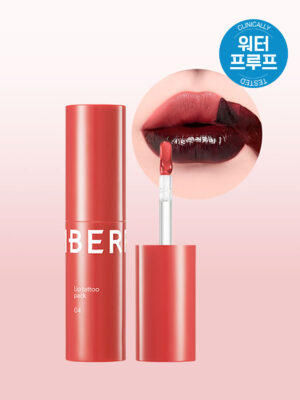 berrisom Lip Tattoo Pack 04 Fig Chili 3 g