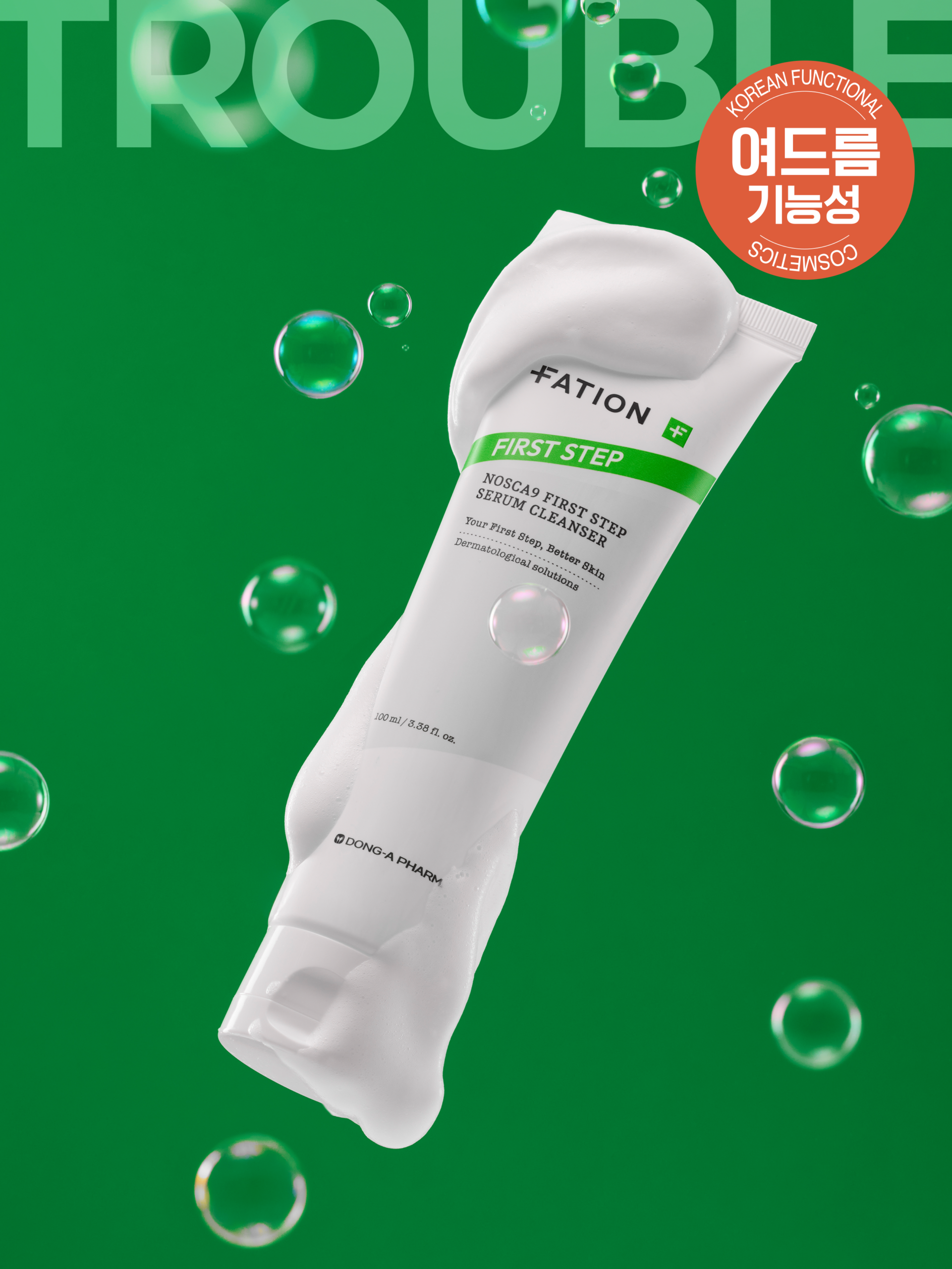 third100-1071640-01 FATION NOSCA9 First Step Serum Cleanser 100 ml - Image 1