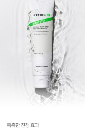 FATION NOSCA9 First Step Serum Cleanser 100 ml - Image 7
