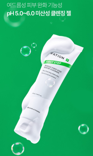 FATION NOSCA9 First Step Serum Cleanser 100 ml - Image 17