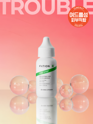 FATION NOSCA9 First Step Toning Ampoule 30 ml