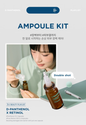 BONCEPT D-Panthenol Freeze-Dried Double Shot Ampoule Kit 50 mg + 10 ml - Image 16