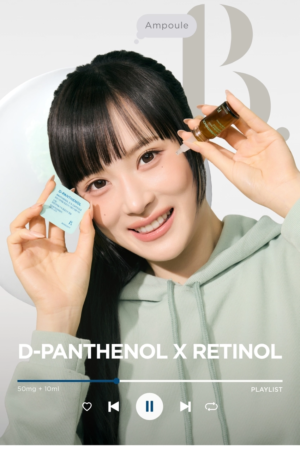 BONCEPT D-Panthenol Freeze-Dried Double Shot Ampoule Kit 50 mg + 10 ml - Image 17
