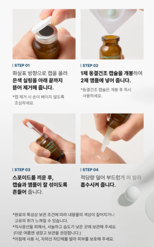 BONCEPT D-Panthenol Freeze-Dried Double Shot Ampoule Kit 50 mg + 10 ml - Image 19