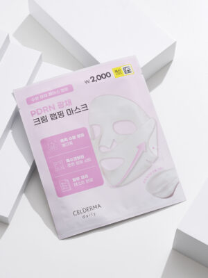 CELDERMA daily PDRN Glow Cream Wrapping Mask 18 g - Image 2