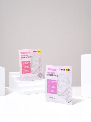 CELDERMA daily PDRN Glow Cream Wrapping Mask 18 g - Image 4