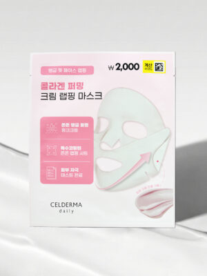 CELDERMA daily Collagen Firming Cream Wrapping Mask 1 Sheet / 18 g