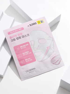 CELDERMA daily Collagen Firming Cream Wrapping Mask 1 Sheet / 18 g - Image 2
