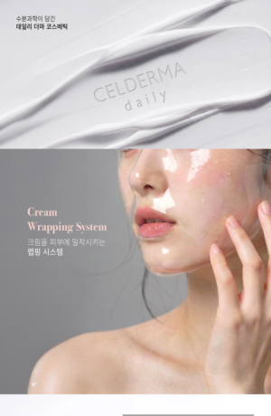 CELDERMA daily Collagen Firming Cream Wrapping Mask 1 Sheet / 18 g - Image 5