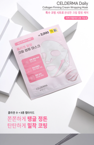 CELDERMA daily Collagen Firming Cream Wrapping Mask 1 Sheet / 18 g - Image 6