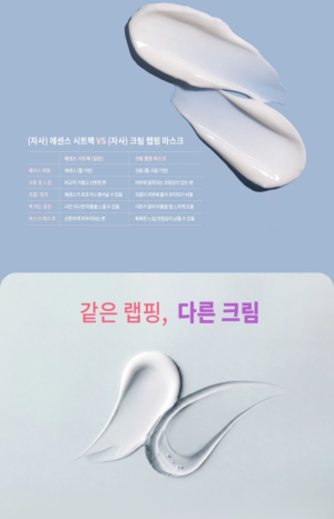 CELDERMA daily Collagen Firming Cream Wrapping Mask 1 Sheet / 18 g - Image 11