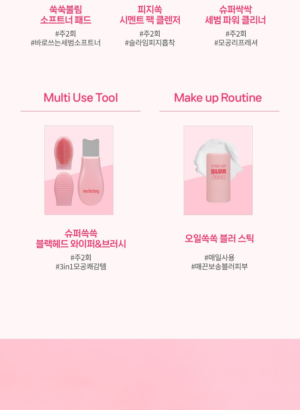 me.factory Sebum Clear Cement Pack Cleanser 70 g - Image 20