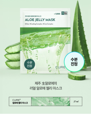 CURE Alpha Aloe Jelly Mask 1 Sheet - Image 6