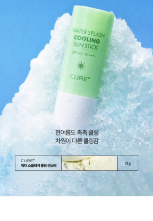 CURE Alpha Water Splash Cooling Sun Stick 11 g - Image 6