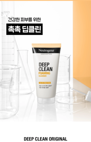 Neutrogena Deep Clean Foaming Cleanser 100 g - Image 6