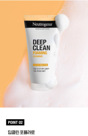 Neutrogena Deep Clean Foaming Cleanser 100 g - Image 8